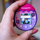 A photo of the Tamagotchi Pix Party